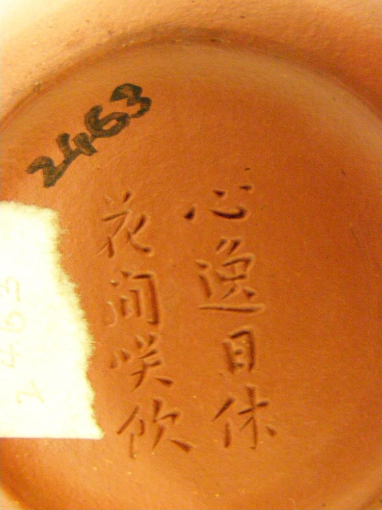 图片[8]-teapot BM-Franks.2463-China Archive